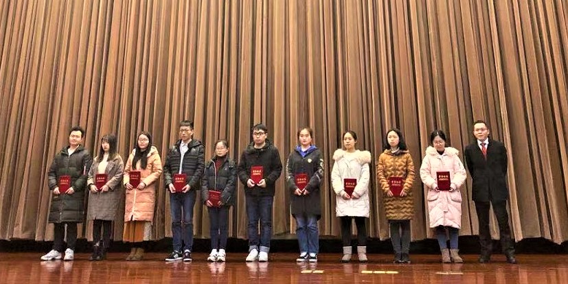 奖学金获得者合照.jpg