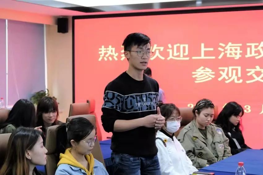 企业交流7.jpg