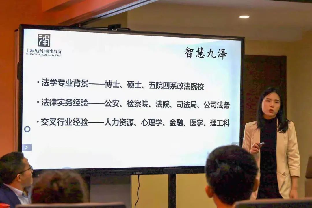 企业交流8.jpg