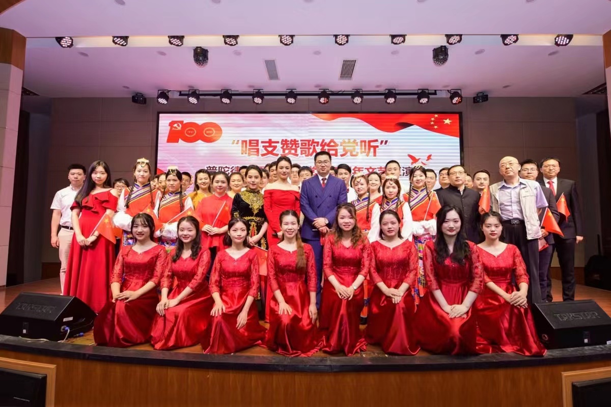党百周年2.jpg