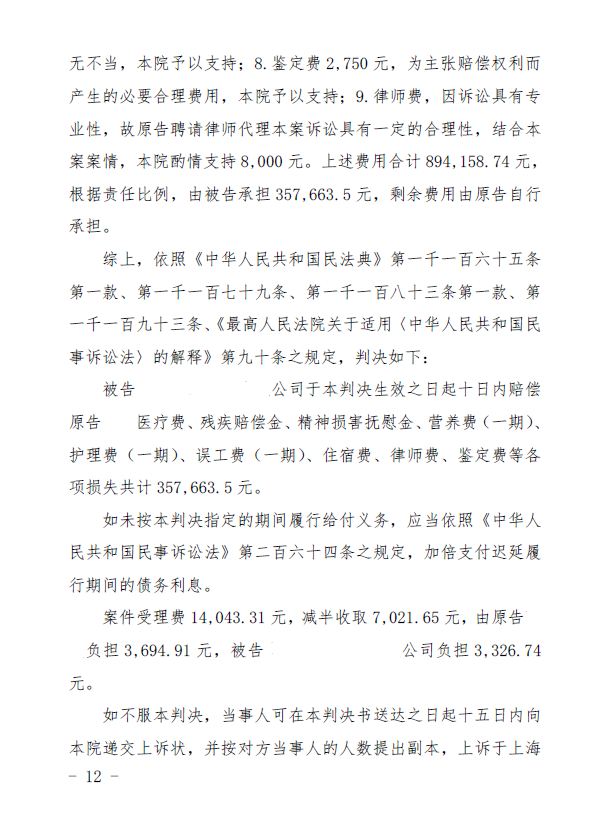 c86923ee4495da94138bedc58efa493f.png