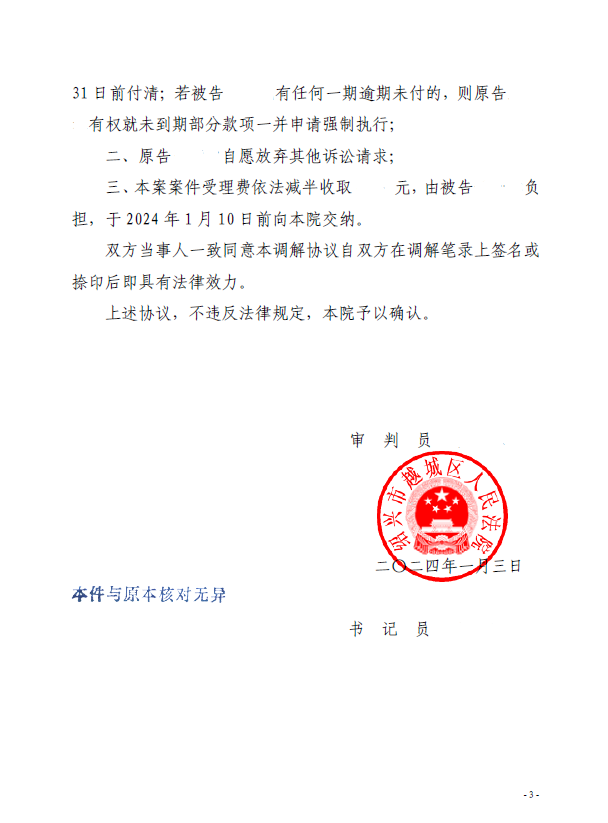 fa7042cf5c027ef5ba891befd7ff56bb.png