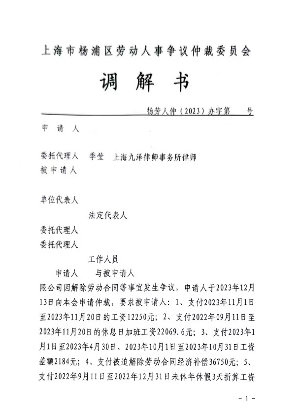 5db7c5e7023d85653645b8b1dd87306d.png