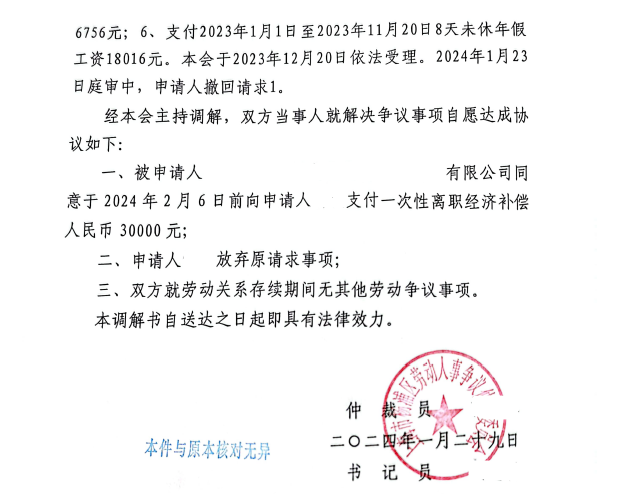 595b979c94b92751a2ea34dda63a9560.png