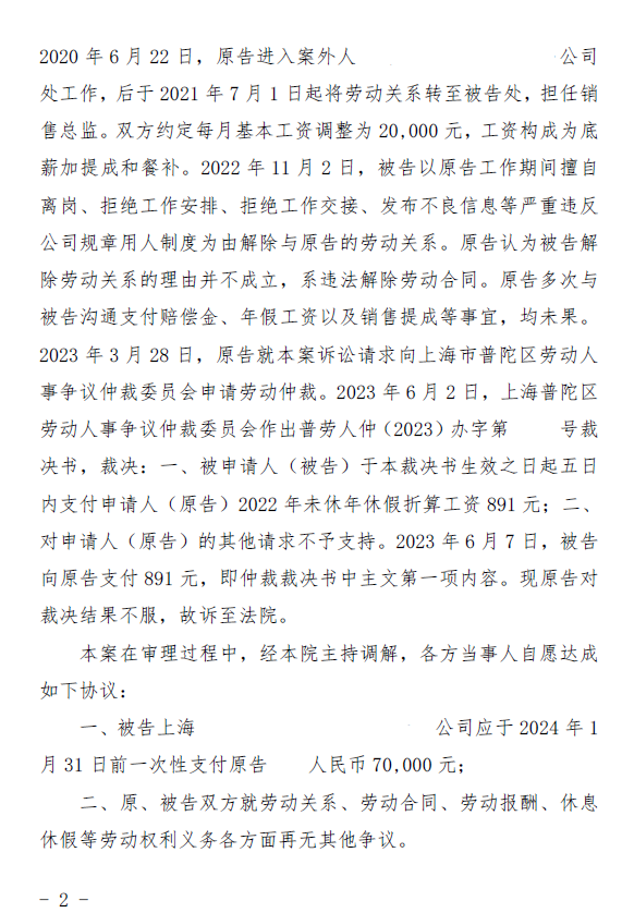 5ec84b1149c3af637e7deb1644faa2ff.png